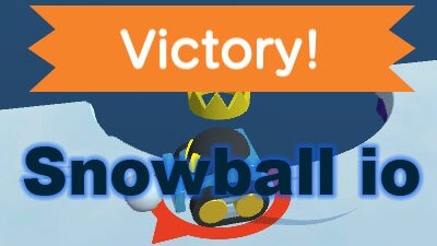 Snowball io: Сноубол ио