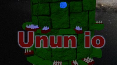 Unun io: Унун ио