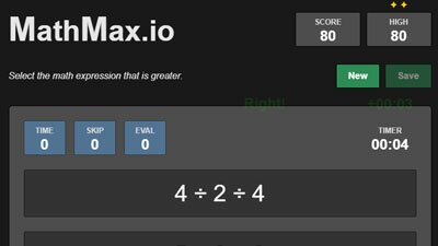 Mathmax io: Математика ио